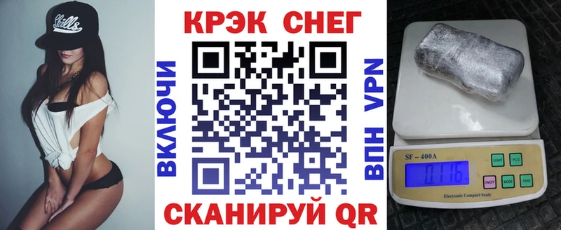 Cocaine 97%  как найти наркотики  Алагир 