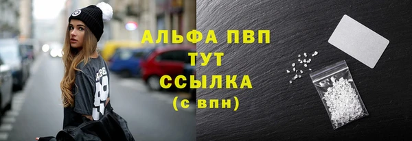 метадон Новокубанск