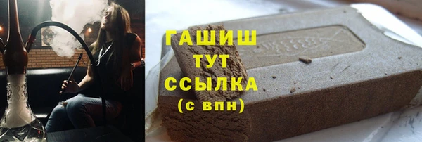 мдма Новодвинск