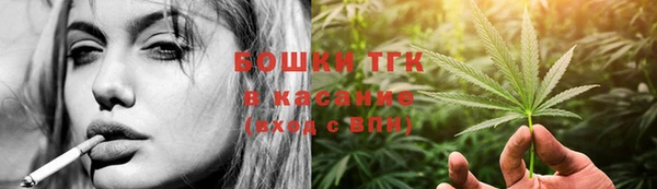 спиды Карталы