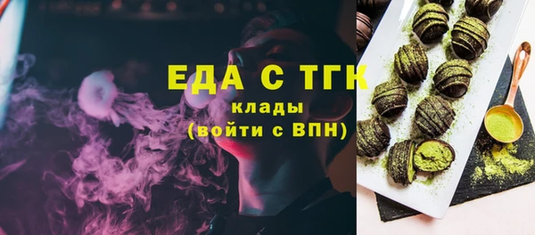 метадон Новокубанск