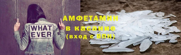 мдма Новодвинск