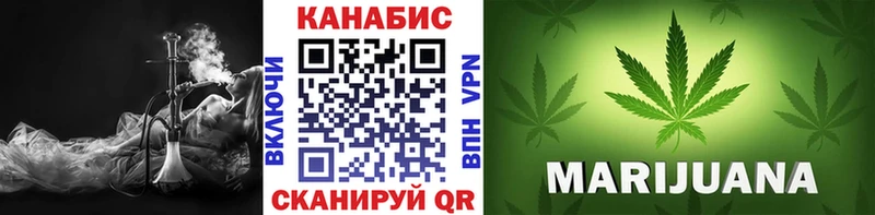 как найти закладки Алагир Бошки марихуана VHQ
